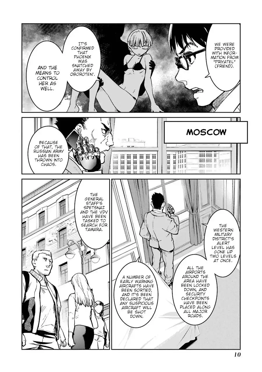 Mahou Shoujo Tokushuusen Asuka Chapter 39 12